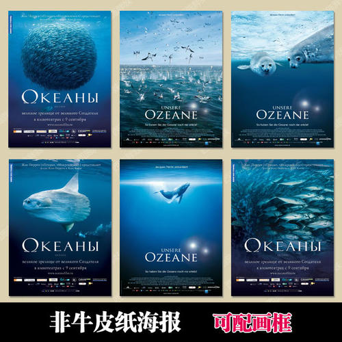 购买假曼尼托巴省结婚证