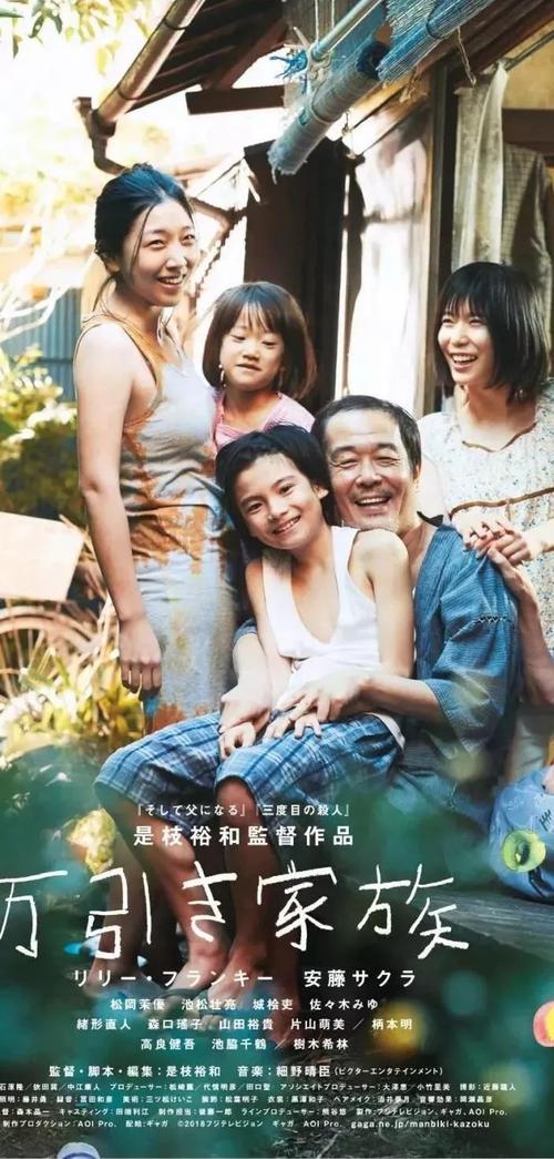 购买日本福岛大学文凭毕业证